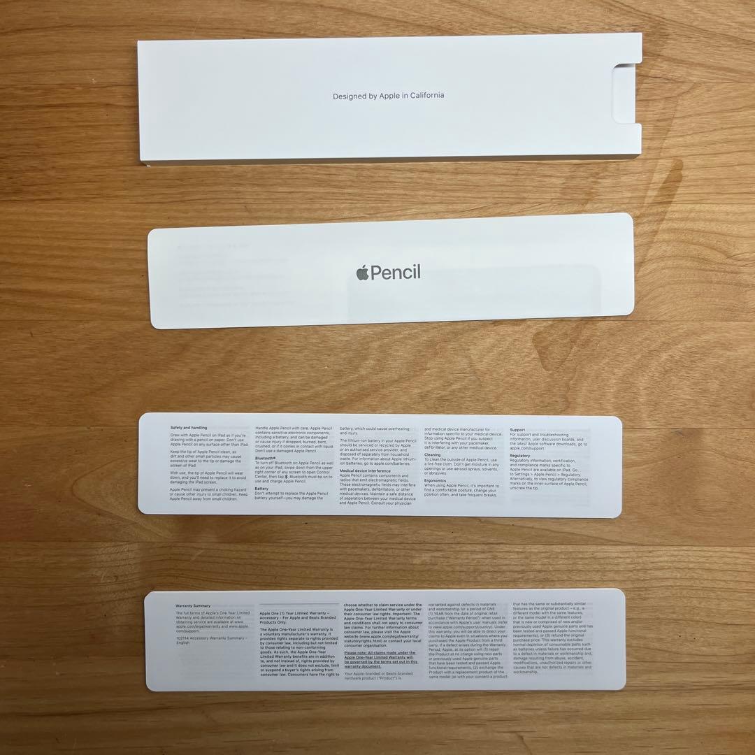 【動作確認済・ほぼ未使用・箱付き・即日発送】Apple Pencil（第2世代）