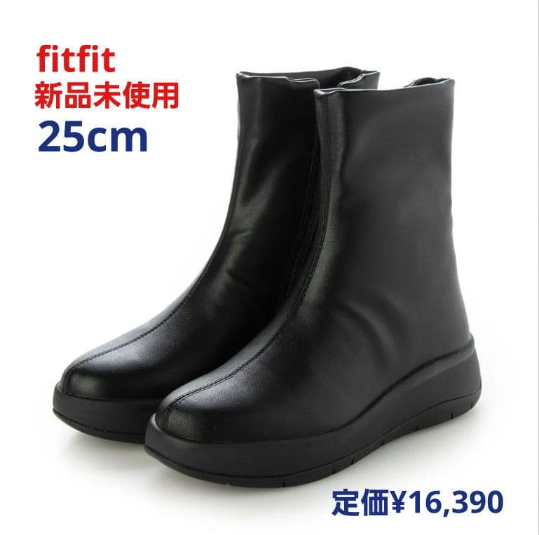 fitfit 新品25cm ◆防水ストレッチブーツ651 （ブラック）