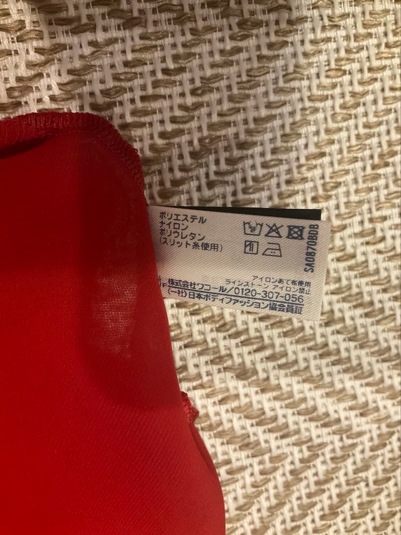今期　限定色　赤　ワコール　サルート　キャミソール　Mサイズ
