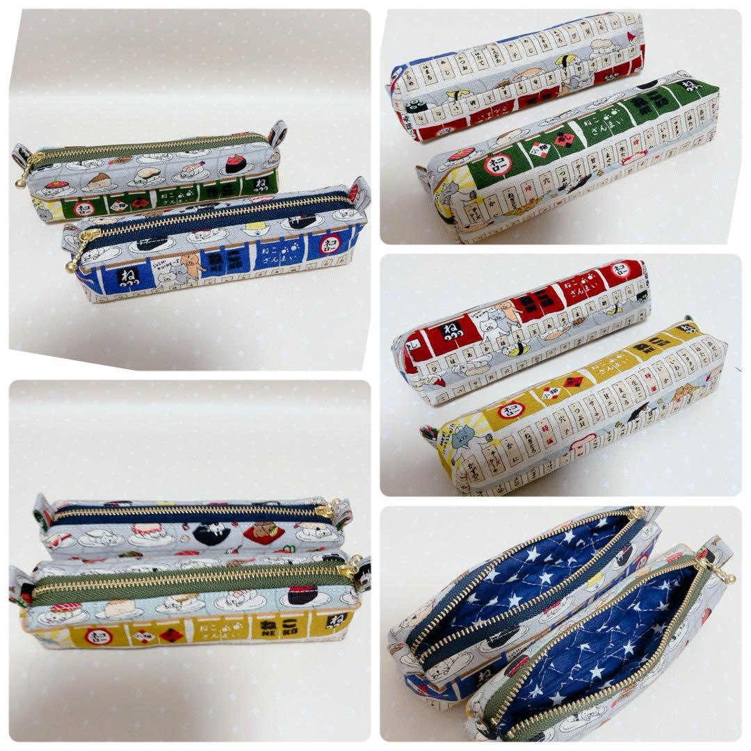 猫Love。 布バスケット スリムなペンケース ラウンドポーチ