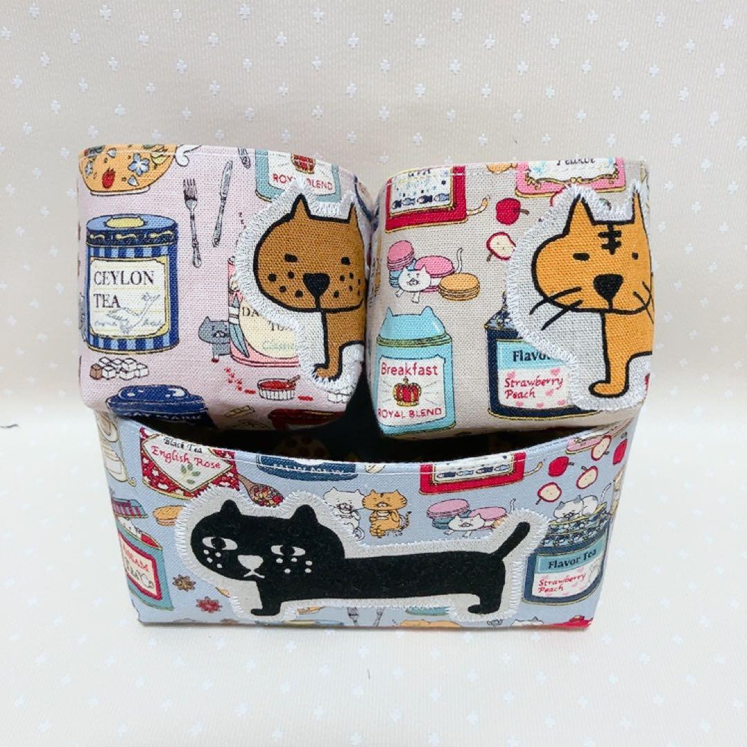 猫Love。 布バスケット スリムなペンケース ラウンドポーチ