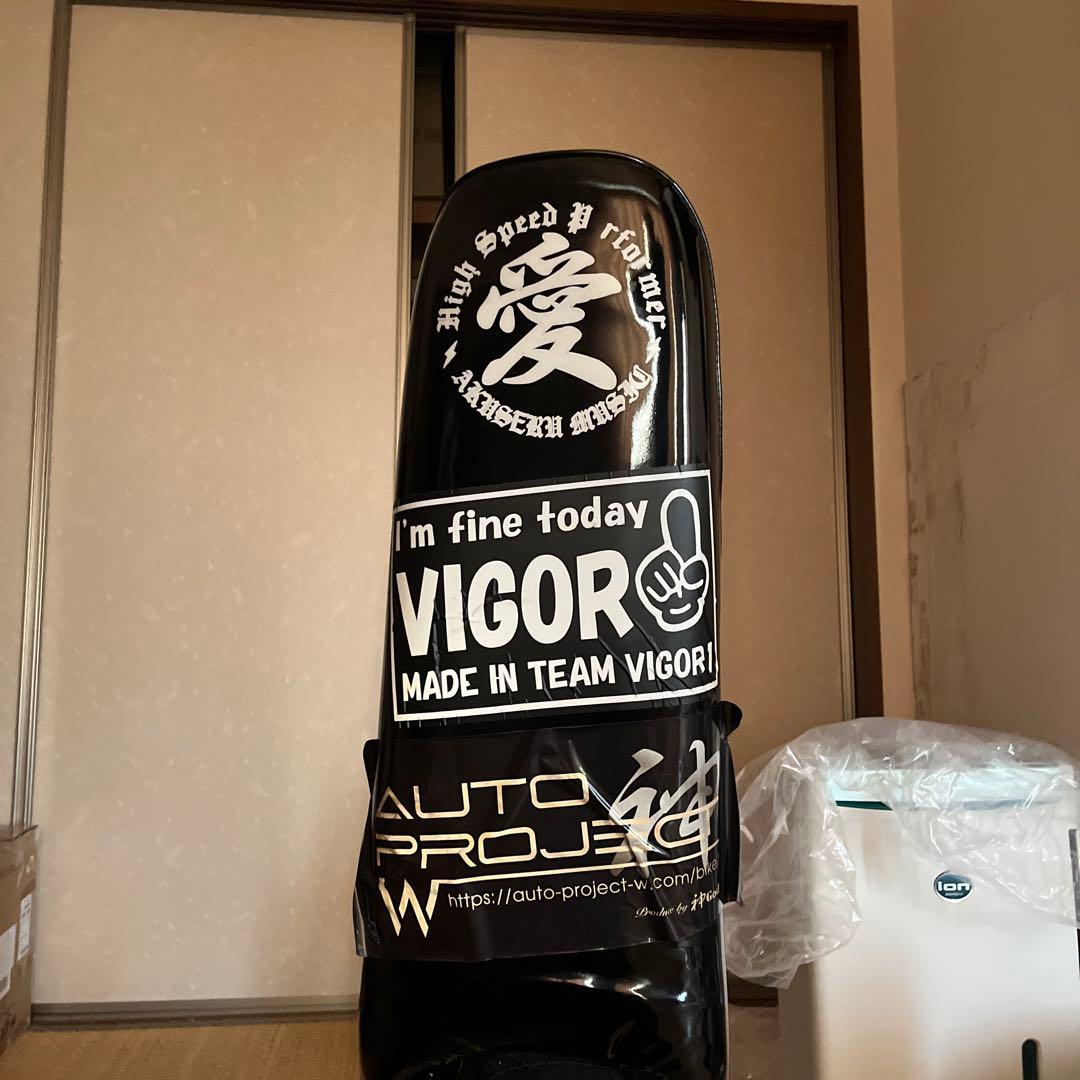 ゆーと　バリオス　3段シート60cm 福岡県