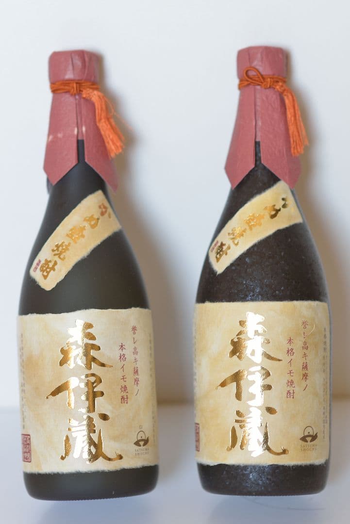 未開栓 芋焼酎 「森伊蔵」 720ml 2本