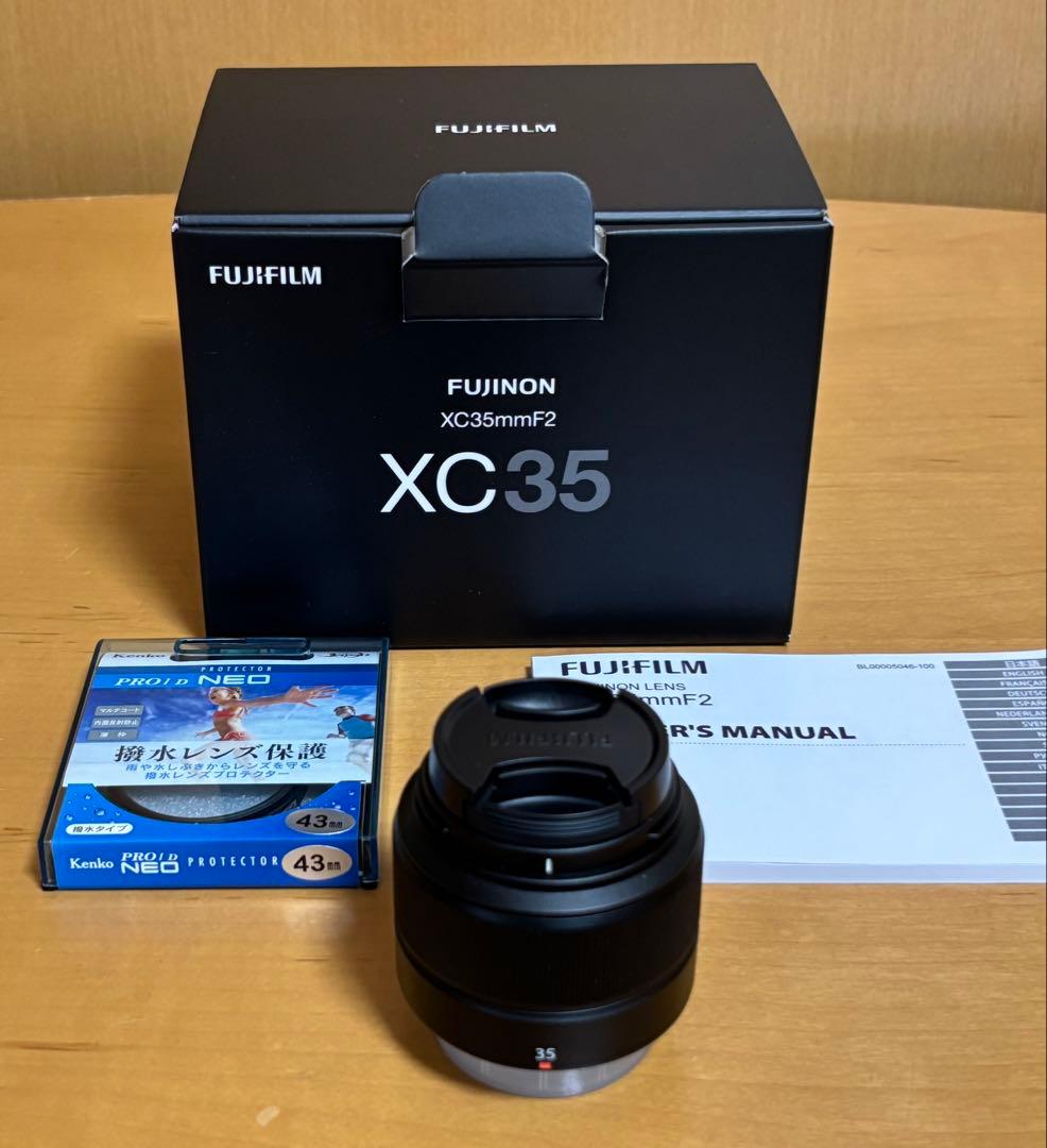 【美品】Fujifilm XC35mmF2 単焦点レンズ +保護フィルターセット