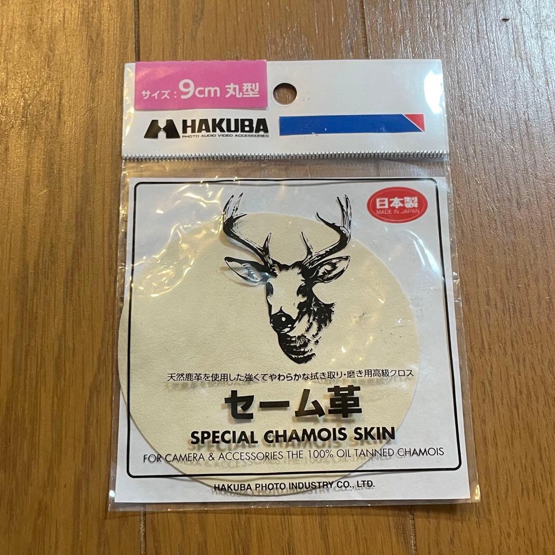 極上品 SONY α Eマウント 55-210mm ズームレンズSEL55210