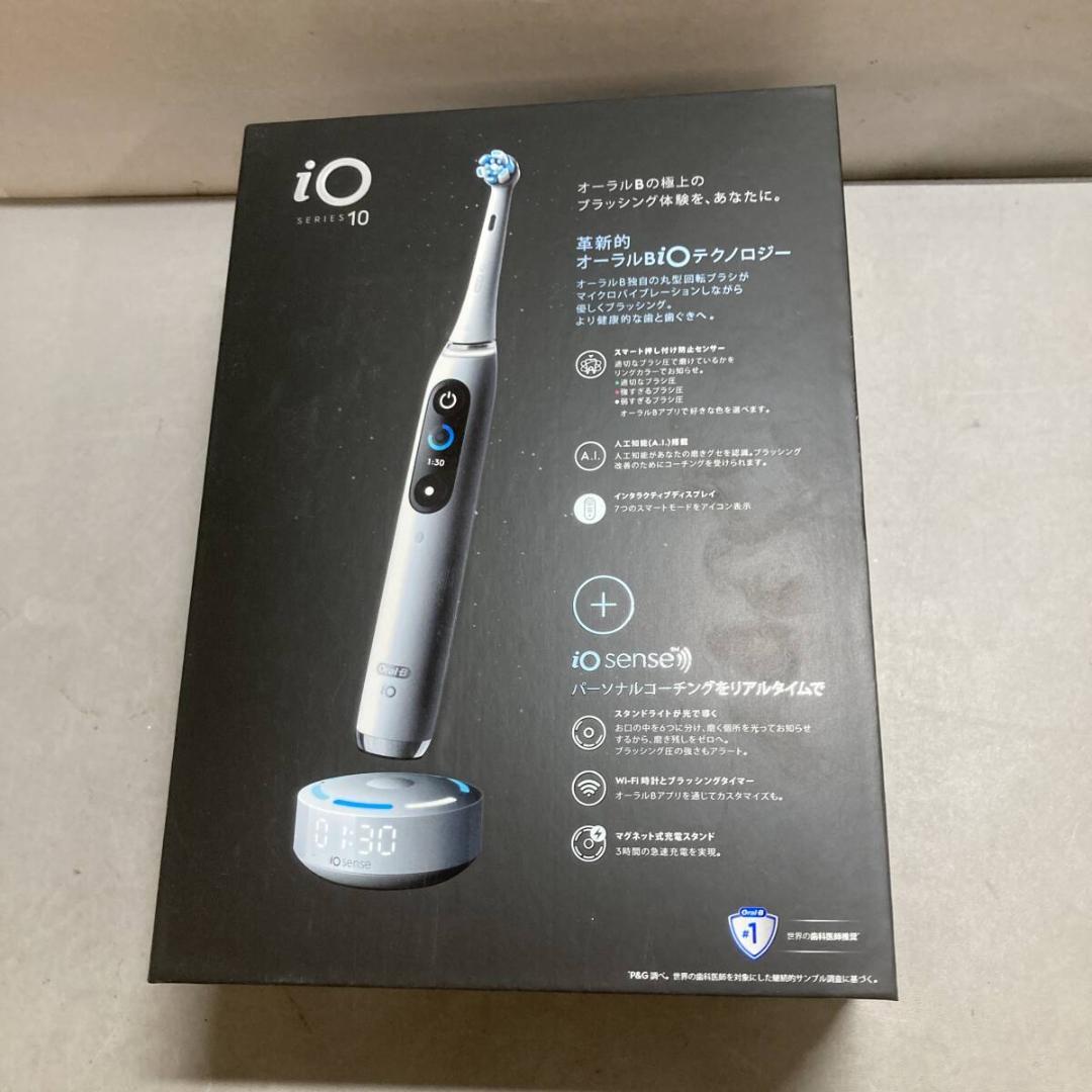 未開封ブラウン 電動歯ブラシ オーラルB iO10 替えブラシ5本