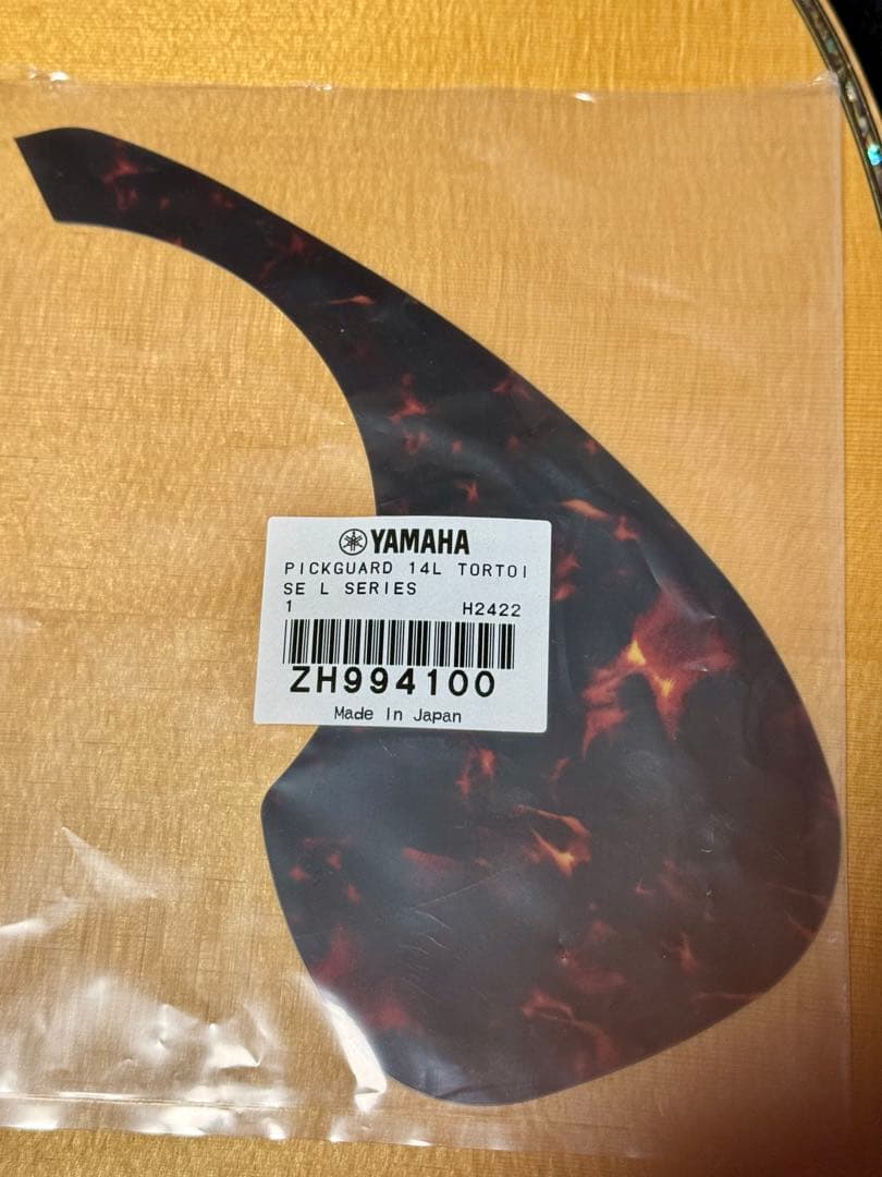 YAMAHA LL36 ARE ハードケース付き 初年度型希少‼️