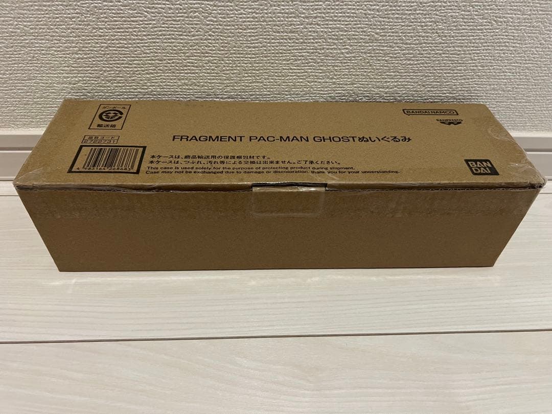 fragment パックマン pacman 藤原ヒロシ