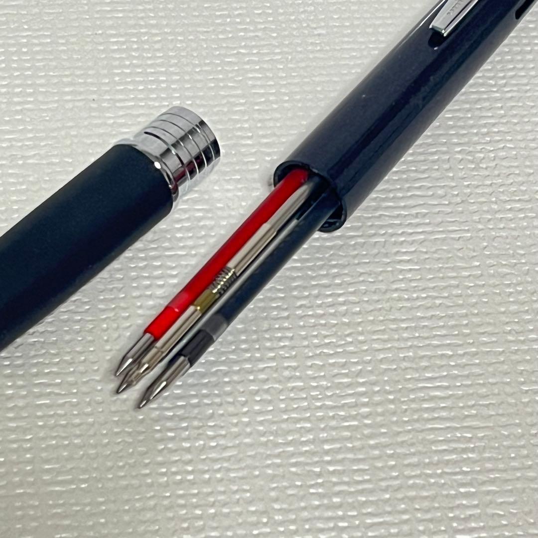 【美品】ジェットストリーム4&1 限定色 ラメブラック