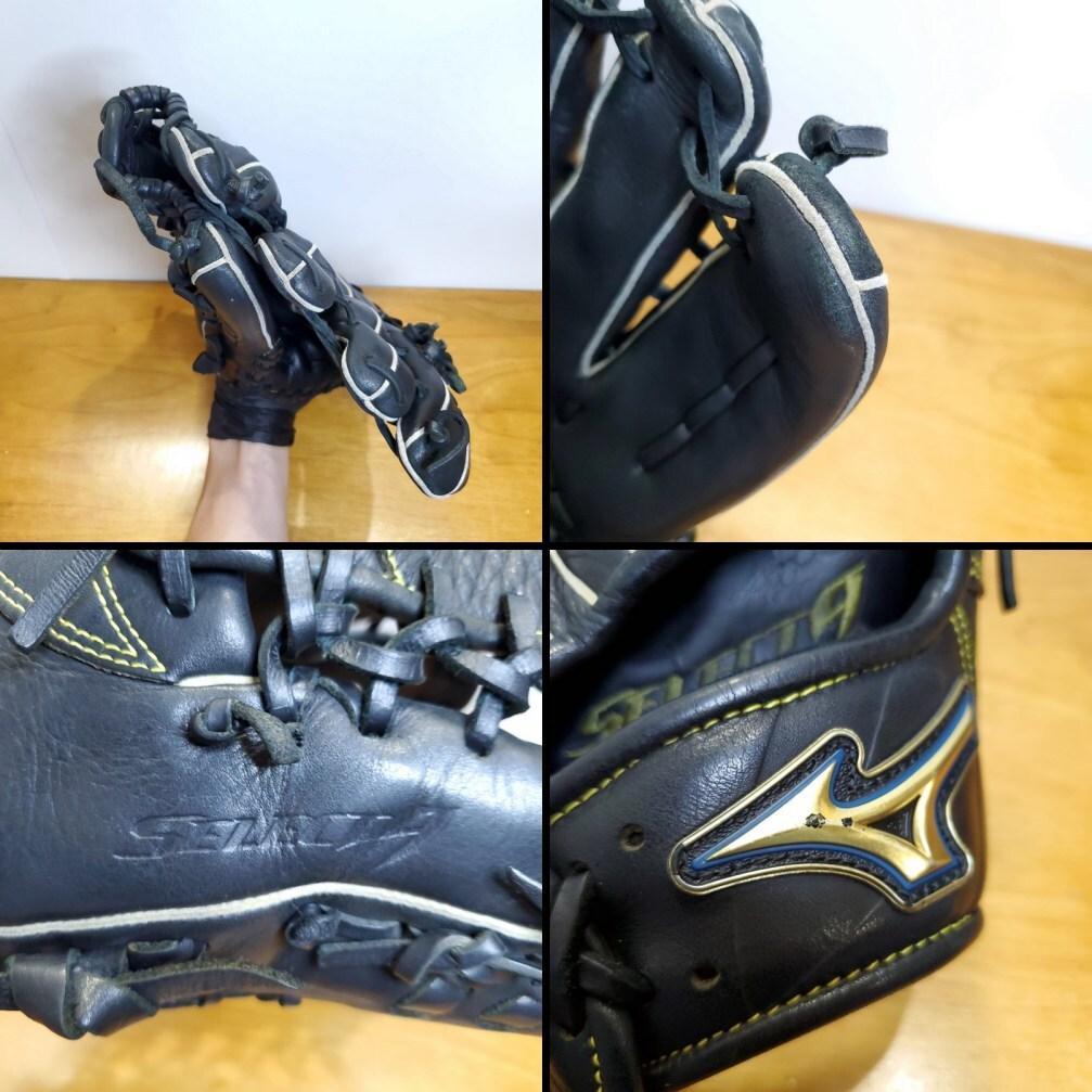 ミズノ イチローモデル セレクトナイン プロフェッショナル 外野用 軟式グローブ