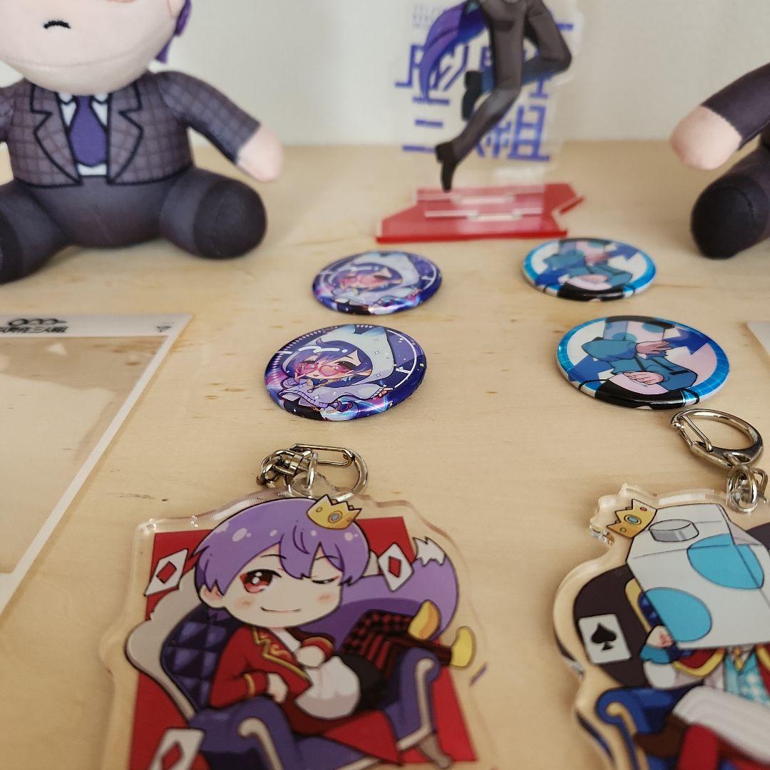 成人男性三人組 ウォルピスカーター・りする グッズセット