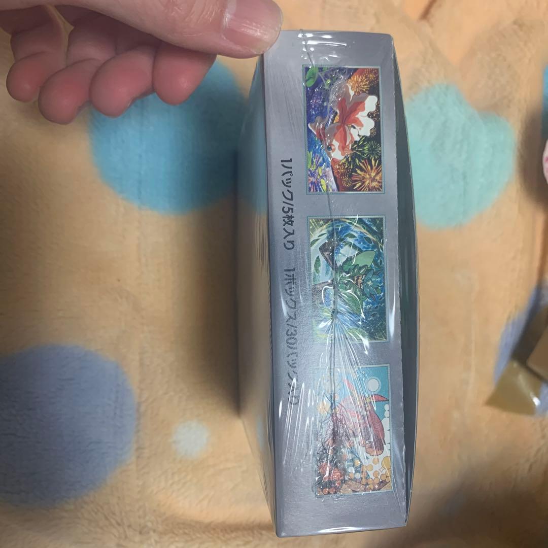 ポケモンカードゲーム 変幻の仮面 1ボックス