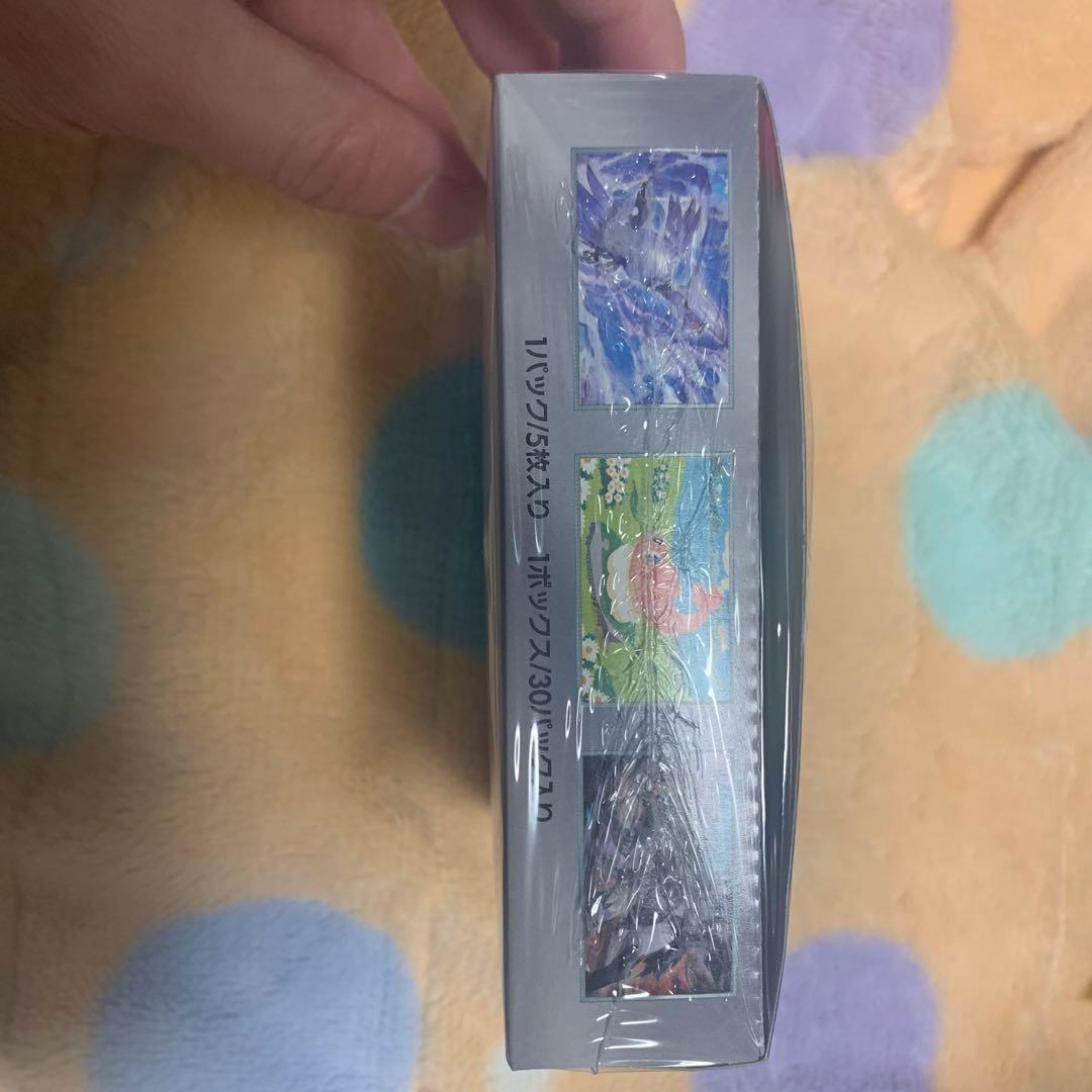 ポケモンカードゲーム 変幻の仮面 1ボックス