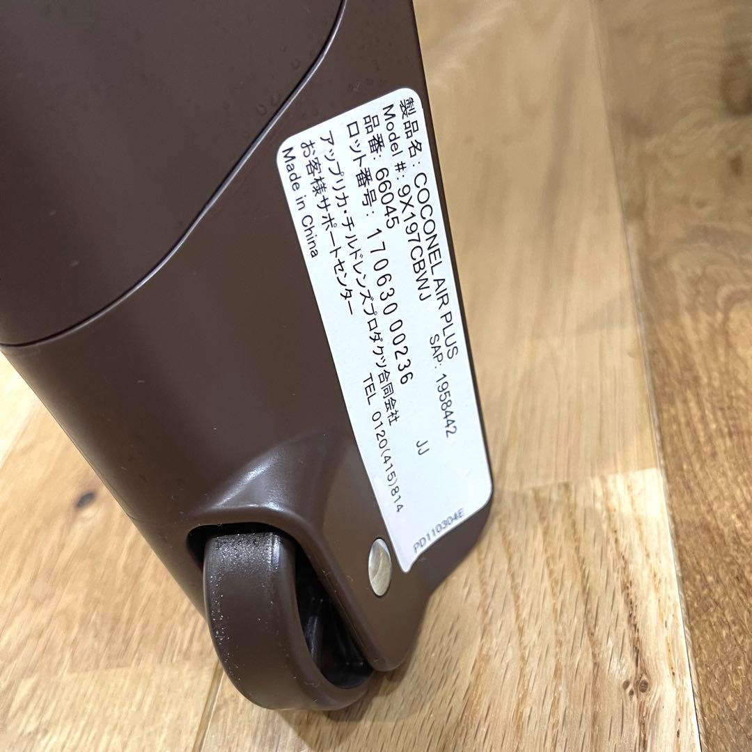 6m05_極美品 Aprica ココネルエアープラス ブラウン