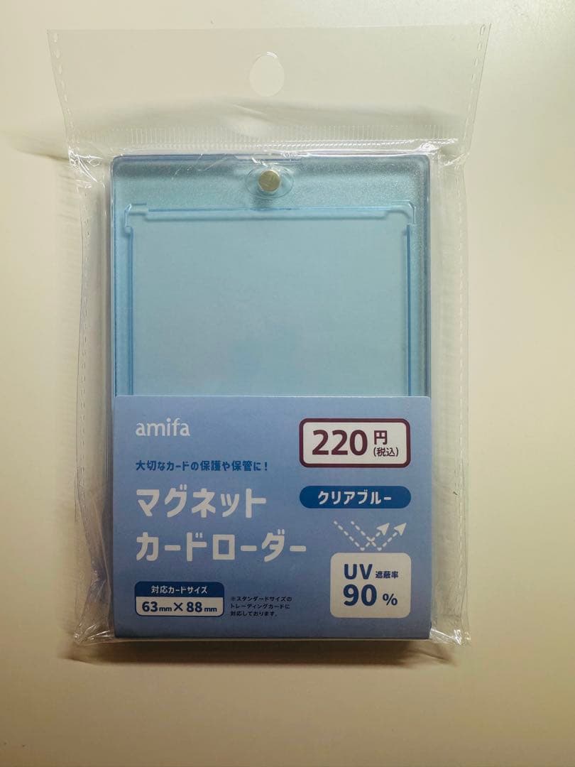 ポケモンカード　MEGAドリームex メガカイリューex SAR & MA