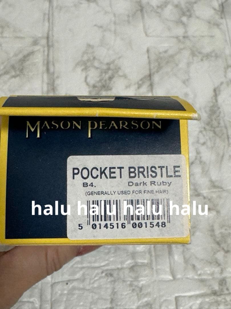 正規品⭐️新品 MASON PEARSON ポケットブリッスル ダークルビー