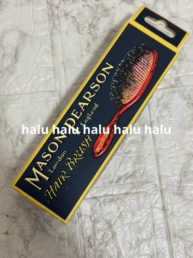 正規品⭐️新品 MASON PEARSON ポケットブリッスル ダークルビー