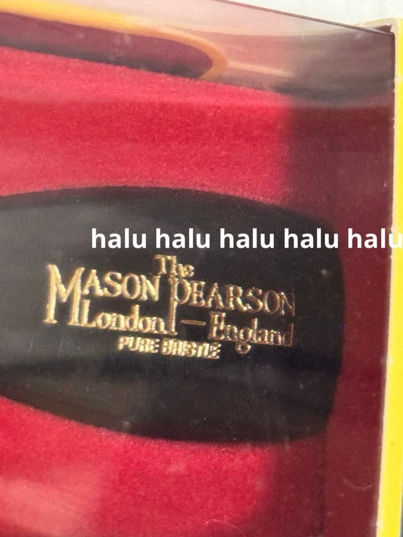 正規品⭐️新品 MASON PEARSON ポケットブリッスル ダークルビー