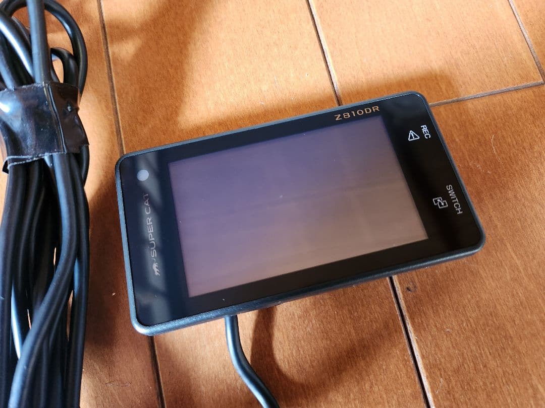 【値下げ】YUPITERU ユピテル Z810DRドラレコ付レーダー探知機セット