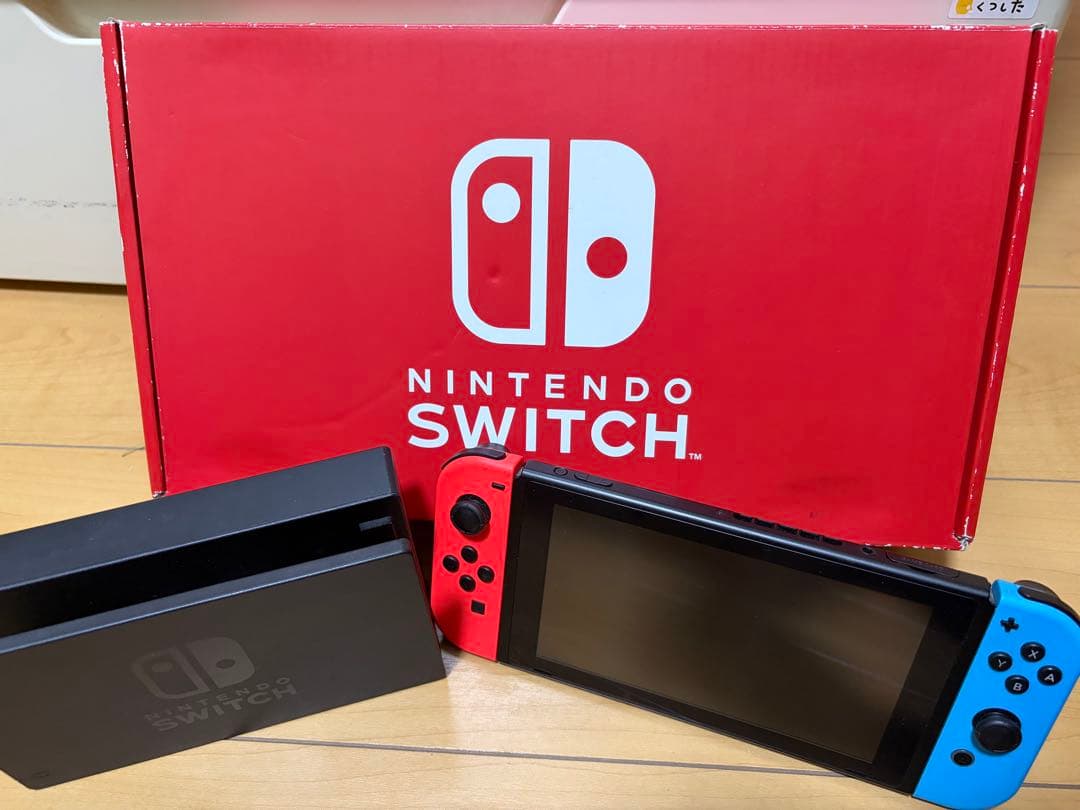 Nintendo Switch 本体 周辺機器付き