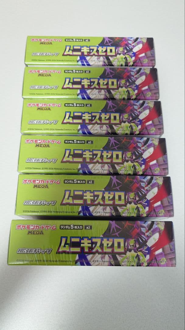 ポケモンカードゲーム ムニキスゼロ シュリンク付き 6box