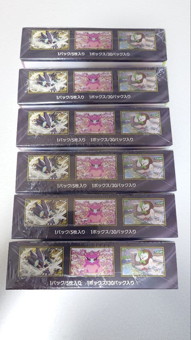 ポケモンカードゲーム ムニキスゼロ シュリンク付き 6box