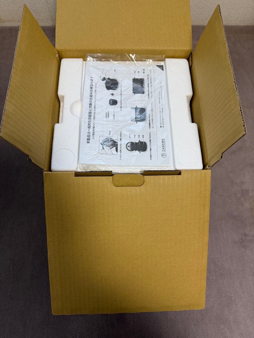 BALMUDA The Gohan 炊飯器 ブラック