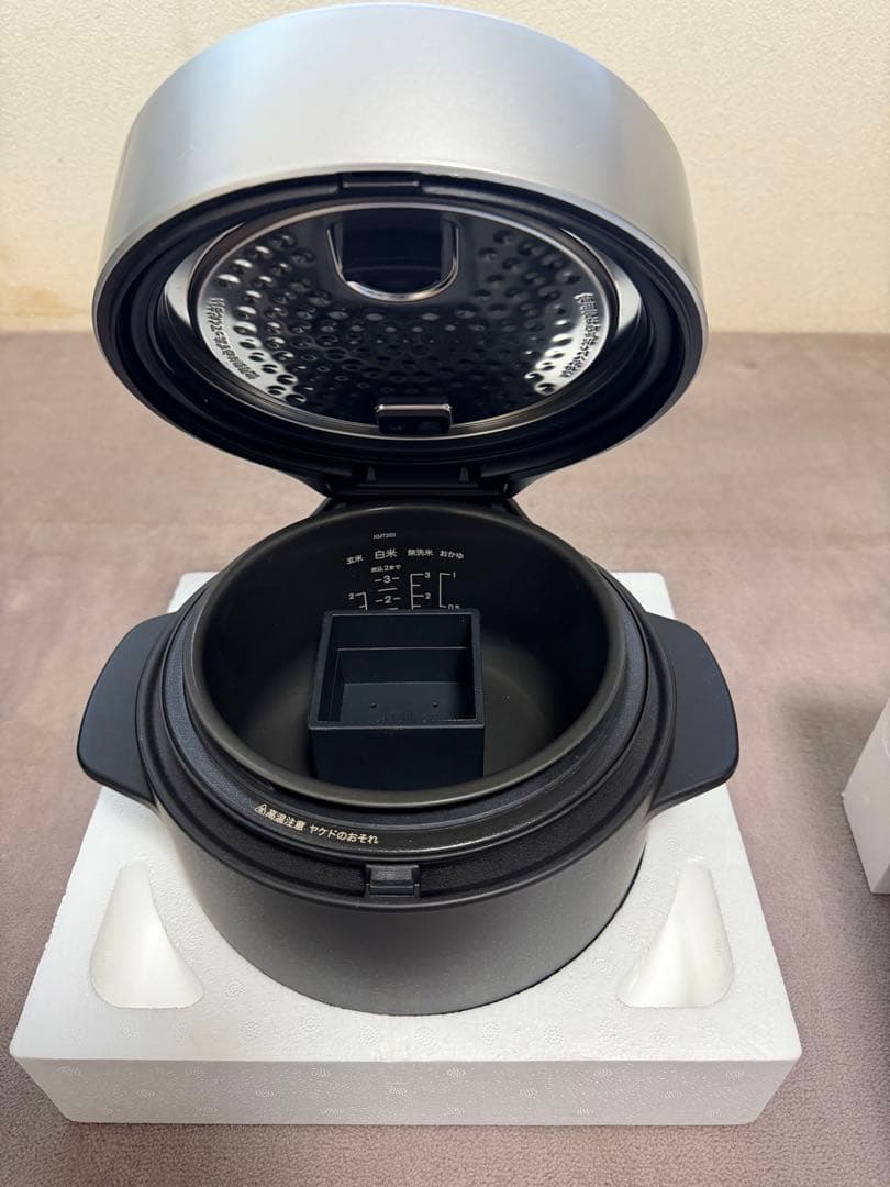 BALMUDA The Gohan 炊飯器 ブラック