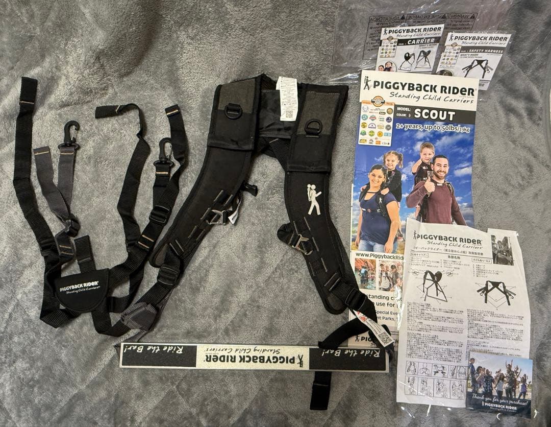 ピギーバックライダー PIGGYBACK RIDER SCOUT おんぶ