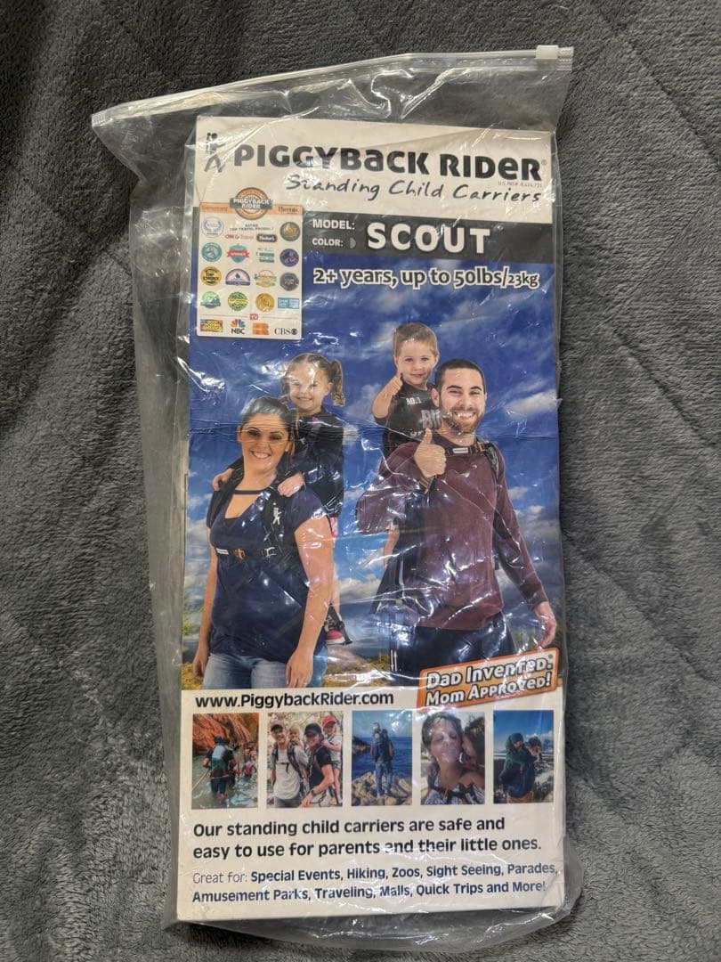 ピギーバックライダー PIGGYBACK RIDER SCOUT おんぶ