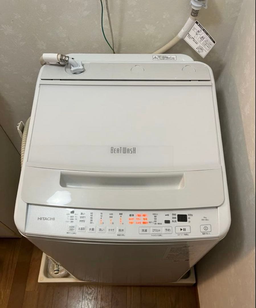 HITACHI 日立 全自動電気洗濯機 BW-V80J 形 2024年製