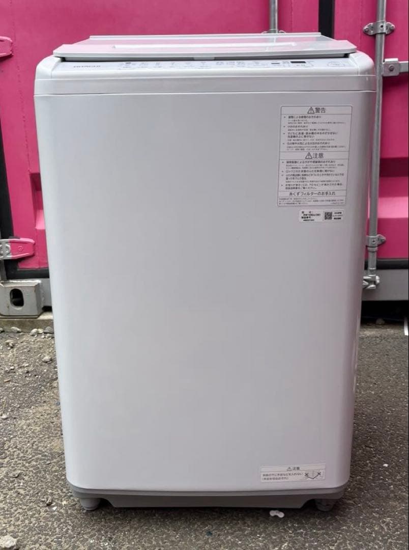 HITACHI 日立 全自動電気洗濯機 BW-V80J 形 2024年製