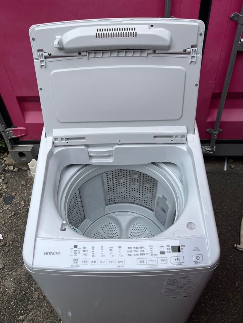 HITACHI 日立 全自動電気洗濯機 BW-V80J 形 2024年製