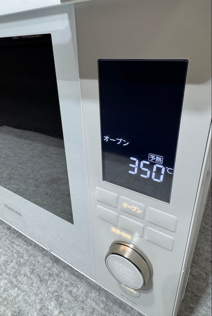 東芝 過熱水蒸気オーブンレンジ 石窯ドーム ER-YD5000