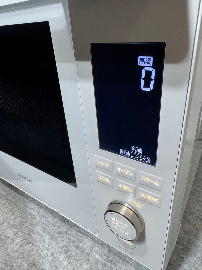 東芝 過熱水蒸気オーブンレンジ 石窯ドーム ER-YD5000