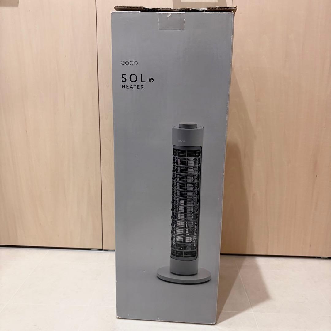 cado SOL 電気ヒーター