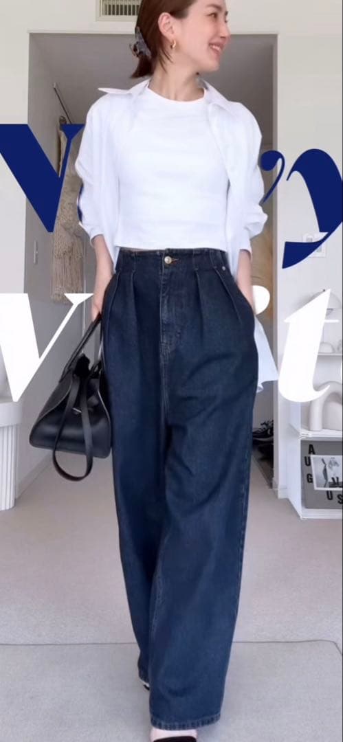 辻元舞 I'm in バックベルトワイドジーンズ