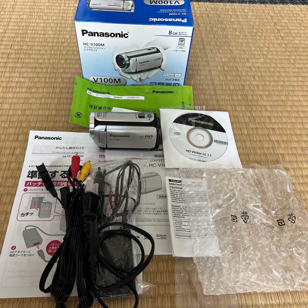 パナソニック　HCーV100M デジタルハイビジョンビデオカメラ