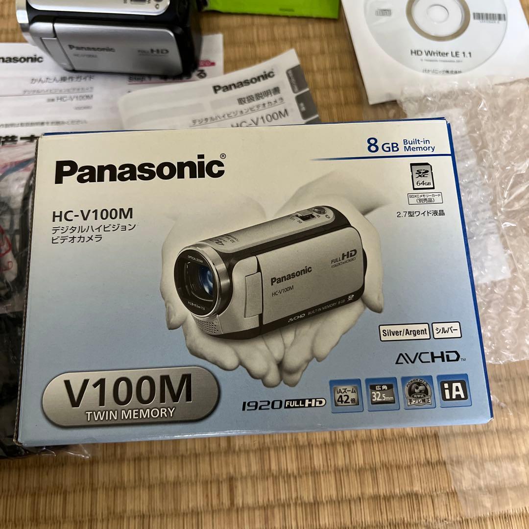パナソニック　HCーV100M デジタルハイビジョンビデオカメラ