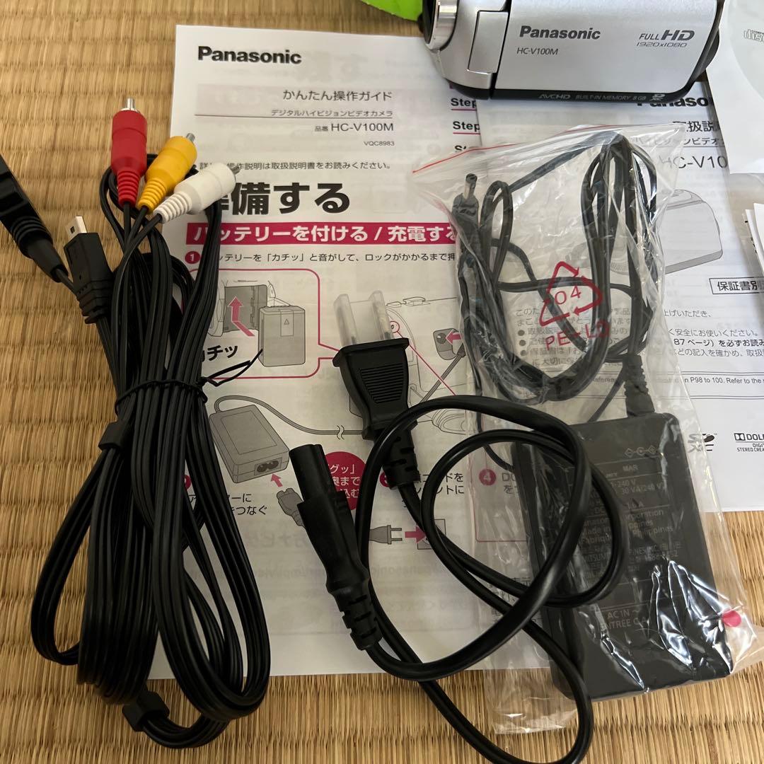 パナソニック　HCーV100M デジタルハイビジョンビデオカメラ