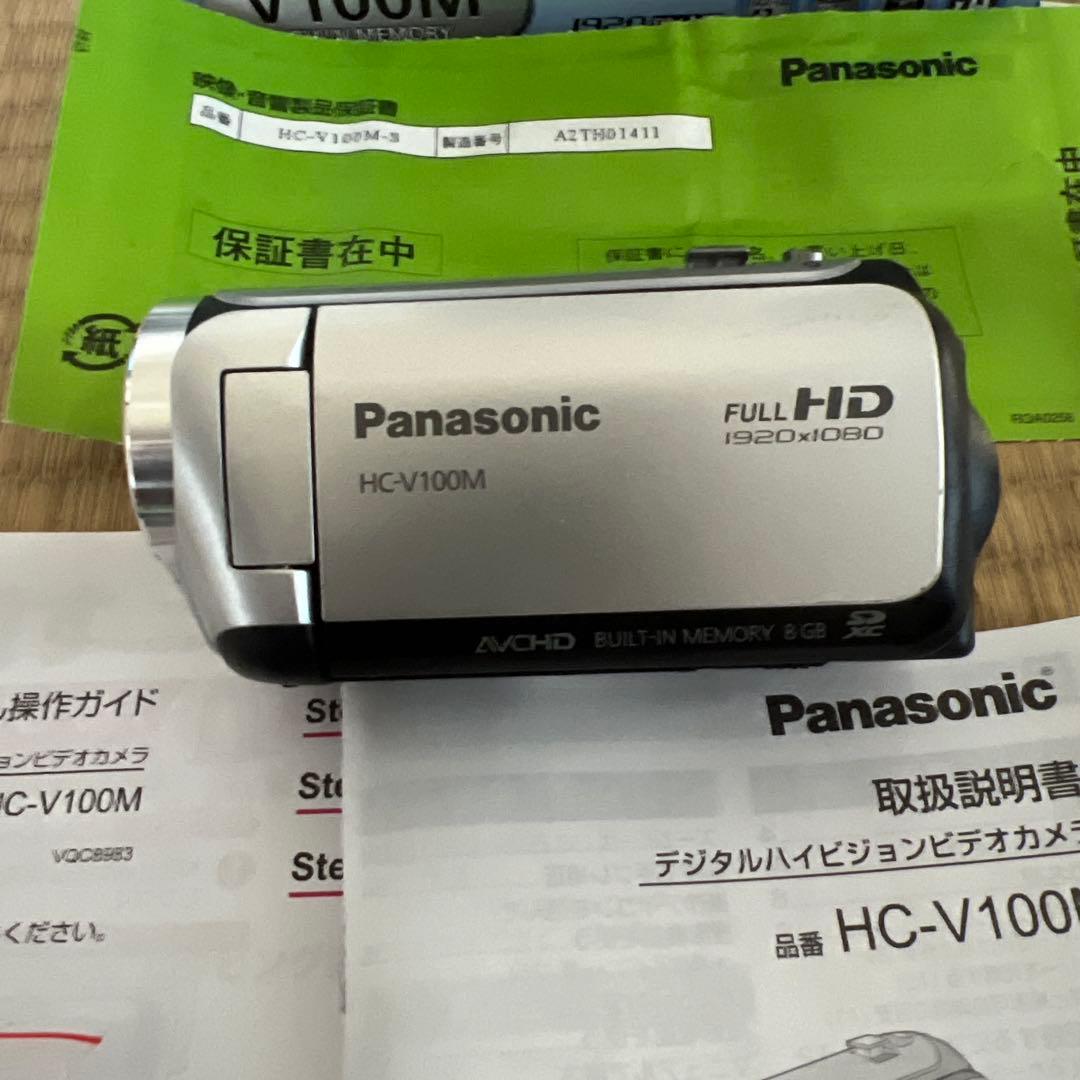 パナソニック　HCーV100M デジタルハイビジョンビデオカメラ