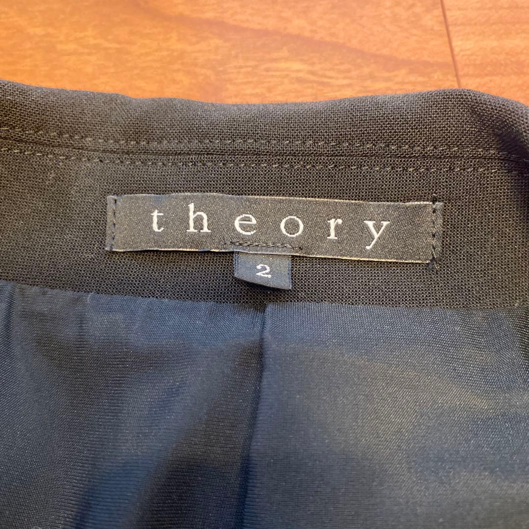 最終お値下げ　美品　theory セットアップスーツ