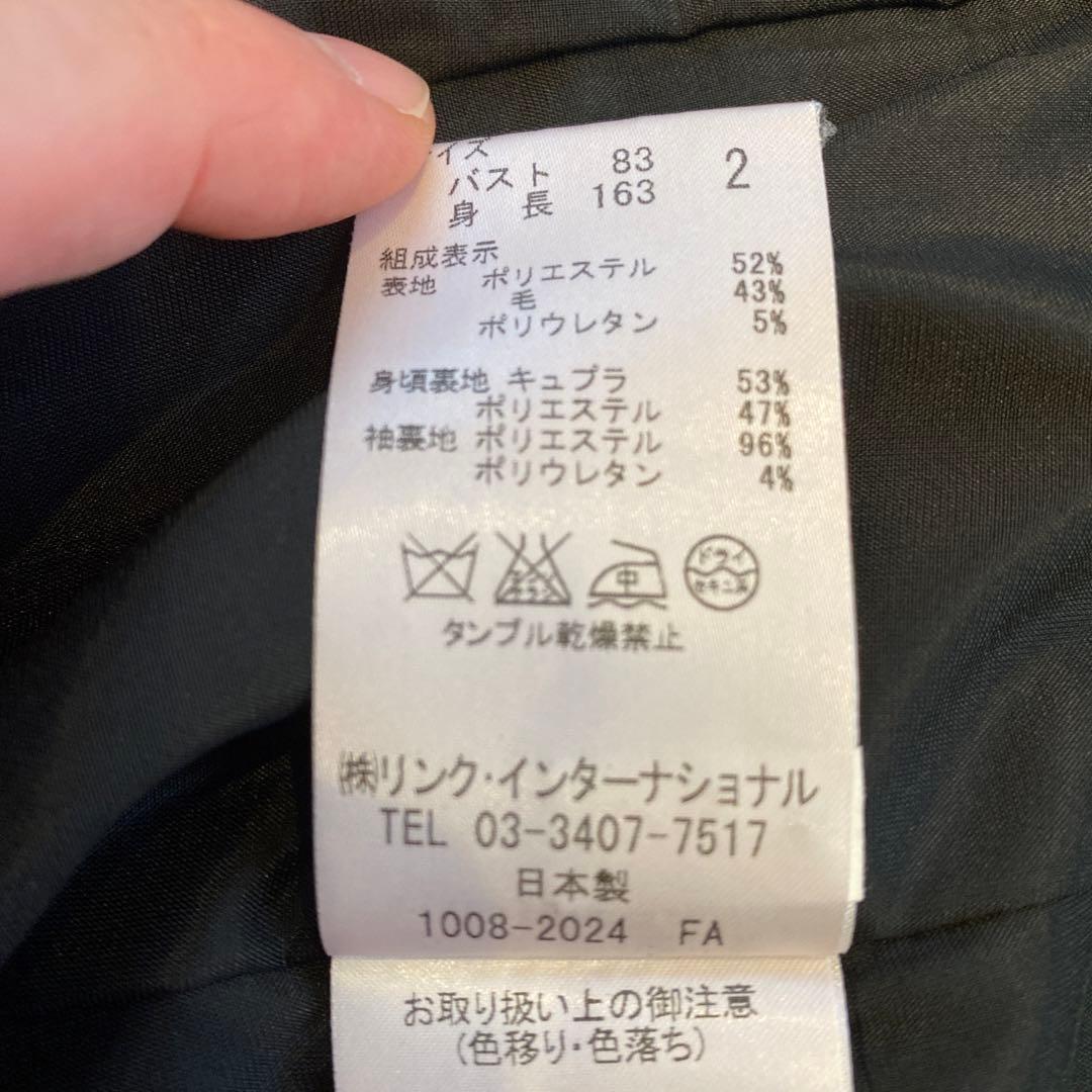 最終お値下げ　美品　theory セットアップスーツ