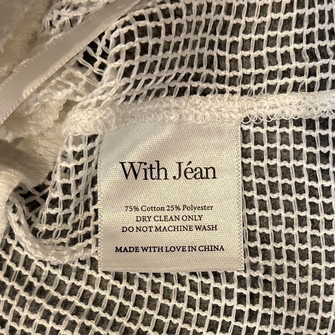 【専用】はいむりっく様　with jean レーストップス　スミョン