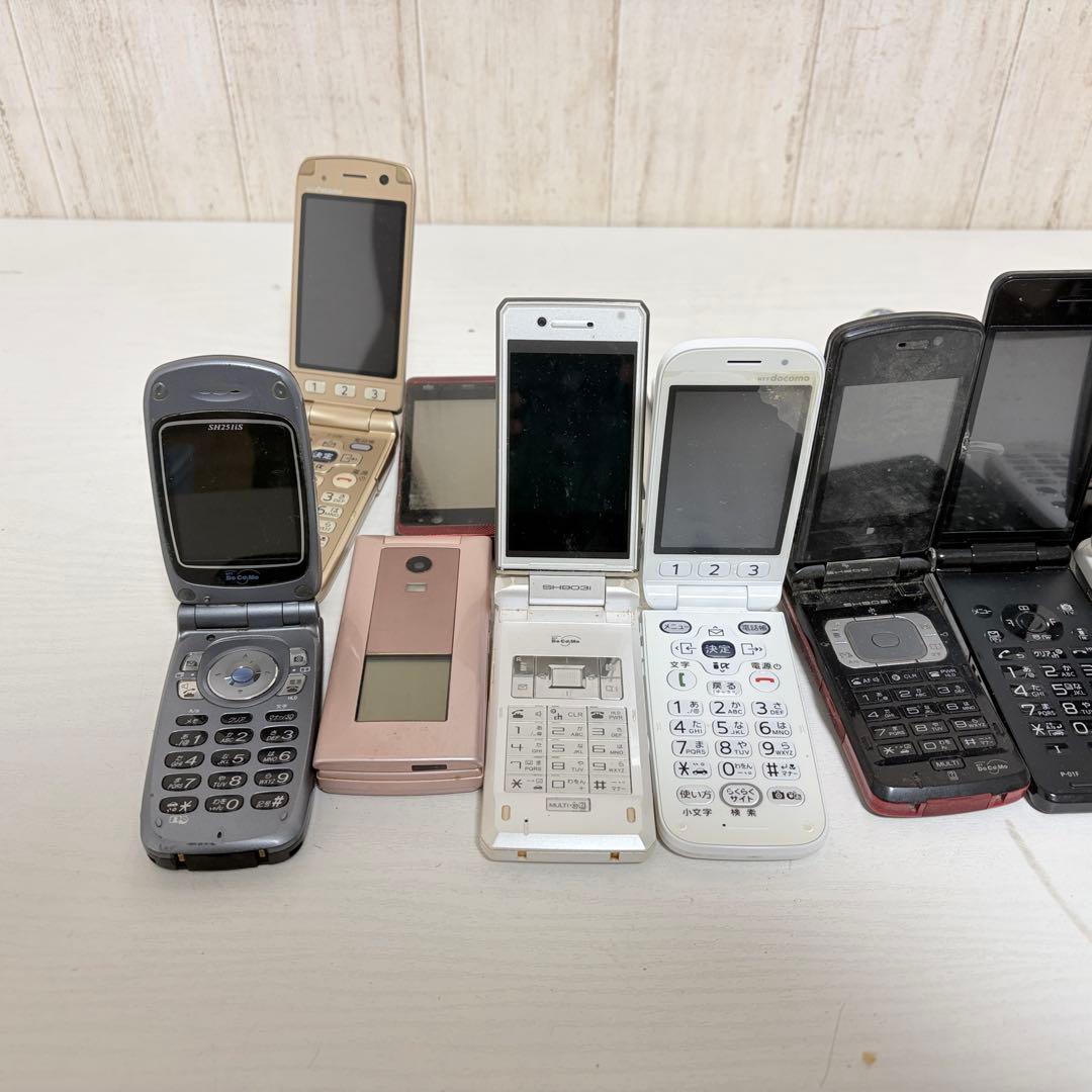 ガラケー　18台まとめ売り　ジャンク