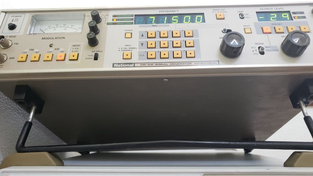 VP-8179B10 Signal Generator シグナルジェネレータ