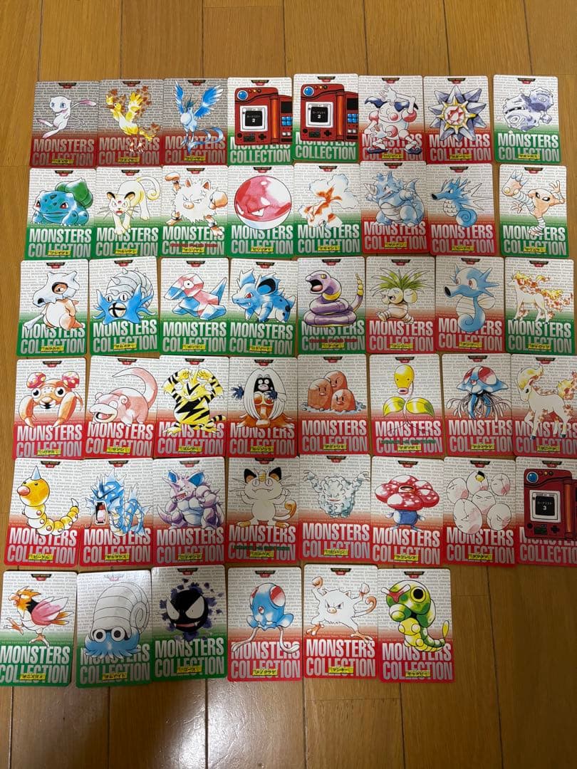 ポケモンカードダス　バンダイ製　46枚セット