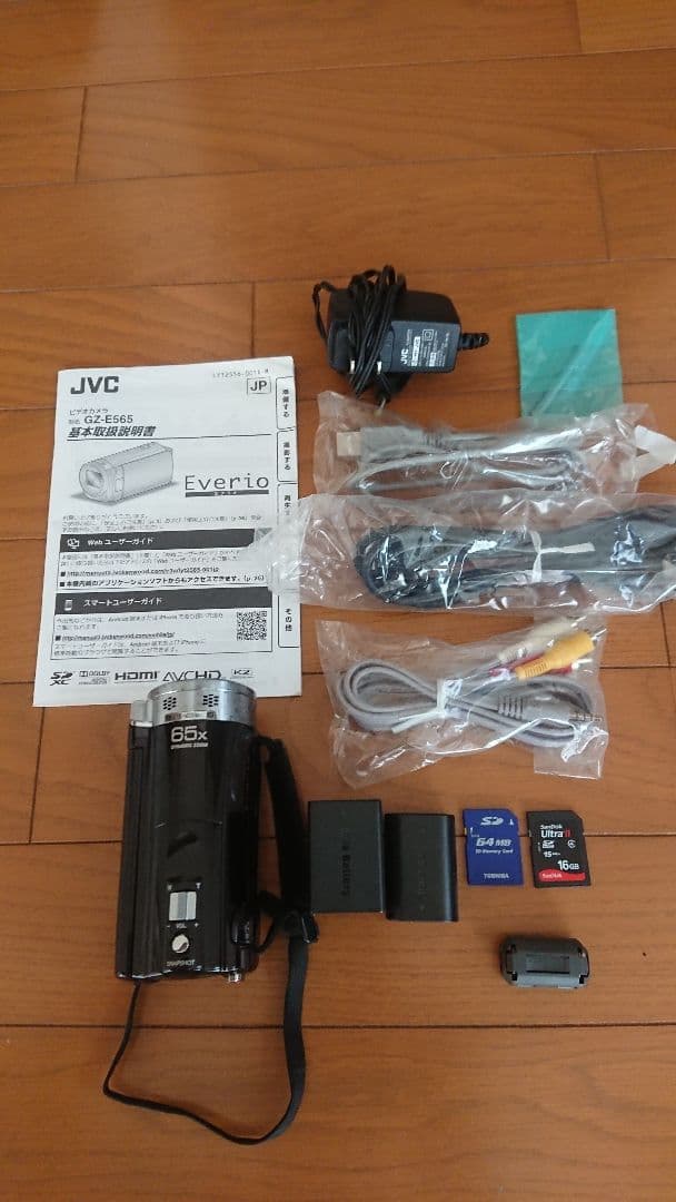 JVC Everio ビデオカメラ  GZ-E565-T