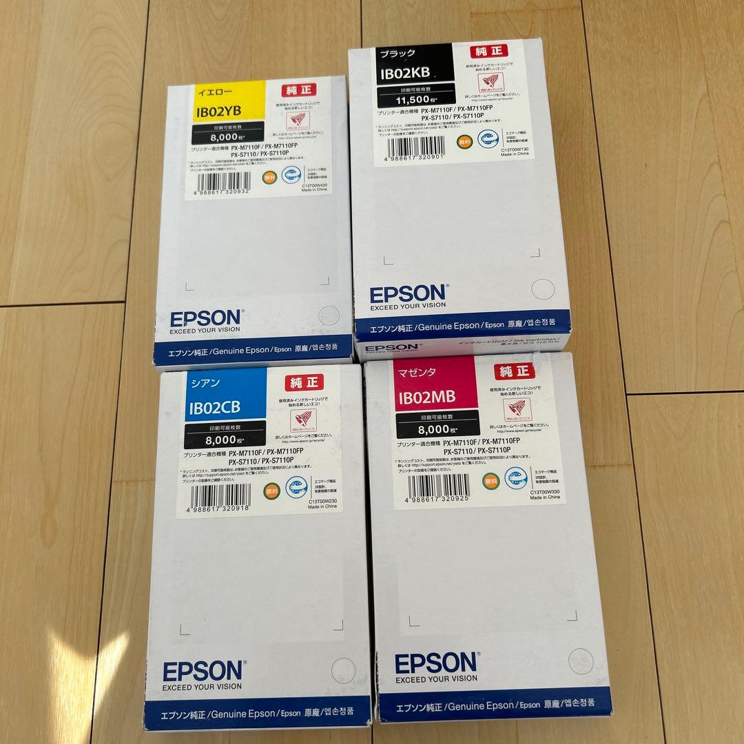 EPSONインクIB02KB IB02CB IB02YB IB02MB ②