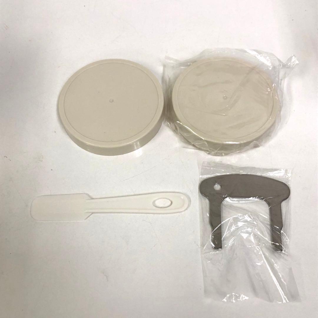 Y200-5 IFM-S30G-SET サイレントミルサー おろしカッターセット